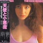 THE KICK INSIDE, wydanie japońskie