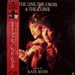 Japońskie wydanie Laserdysku do filmu "The Line, The Cross & The Curve"